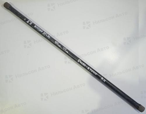 Торсион NISSAN ATLAS, 2WD, правый, длина 105 см, шлицов 47, б/у