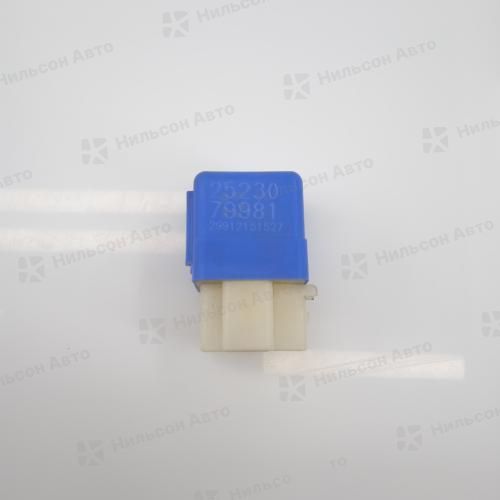 Реле аварийной сигнализации NISSAN X-TRAIL QR20, NT30, (4 контакта), б/у