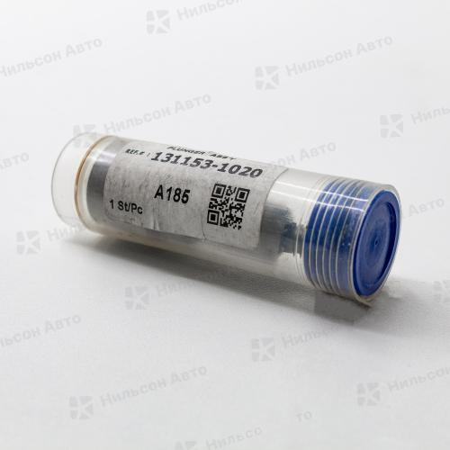 Плунжерная пара 9443611149 BOSCH (131153-1020 ZEXEL) ISUZU 4BG1, 6BG1, ZEVS