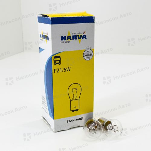 Лампочка в поворот на 2 контакта большая 24V/5W/P21, BAY15D, NARVA