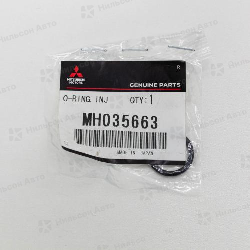 Кольцо уплотнительное NISSAN/MAZDA/MMC/HYUNDAI, вид 1, оригинал