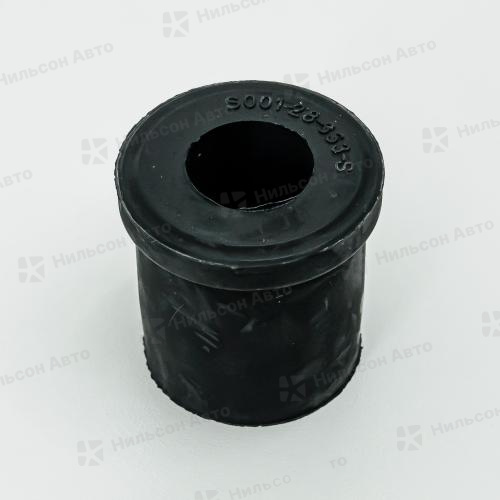 Сайлентблок рессоры MAZDA BONGO, вид 3, SCHMACO