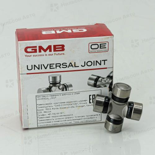 Крестовина рулевого карданчика ST-1639 39*16,05, GMB