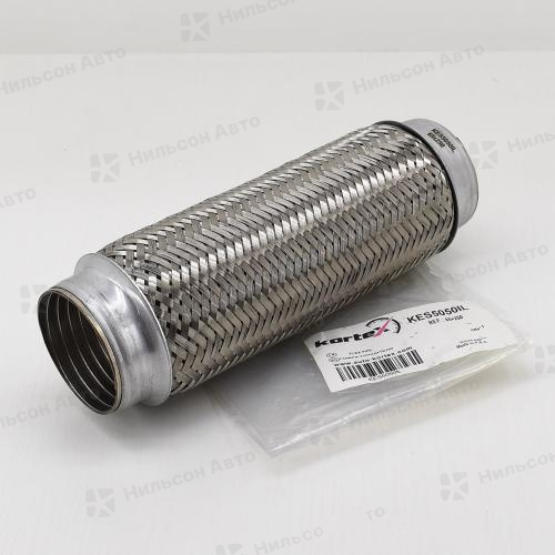 Гофра глушителя 64*250, KORTEX