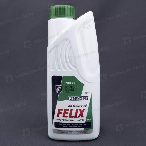 Антифриз FELIX, (зеленый), 1 кг. PROLONGER -40С
