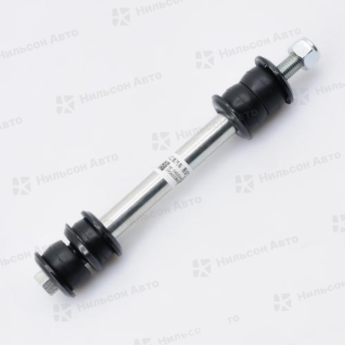Тяга стабилизатора JAC N25/35, оригинал