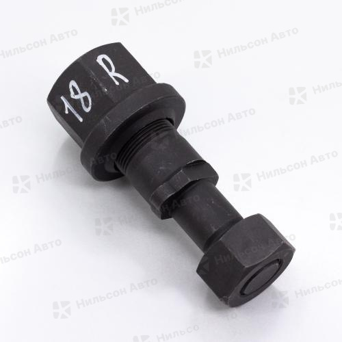 Шпилька передняя в сборе ЕВРО 5 тонн, правая, ZEVS (длина 113 мм, гайка без шайбы)