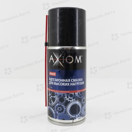 Смазка универсальная, для высоких нагрузок, 210 мл, AXIOM