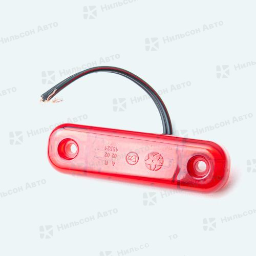 Габарит на будку 12-24V, (красный/светодиодный/без кронштейна/прямоугольный), САКУРА