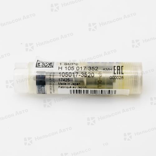 Распылитель DLLA150PN352 NISSAN DIESEL FE6, ZEXEL