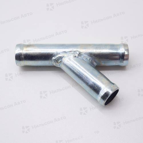 Фитинг металлический D18*18*18 мм, Nilson Auto Parts (тройник 45 градусов)