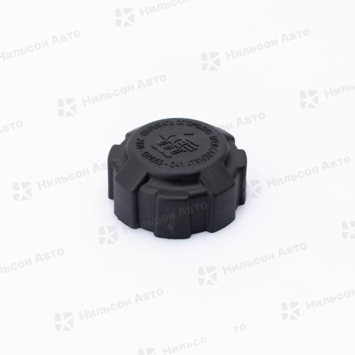 Крышка расширительного бачка ГАЗЕЛЬ NEXT/БИЗНЕС/УАЗ/ВАЗ, оригинал