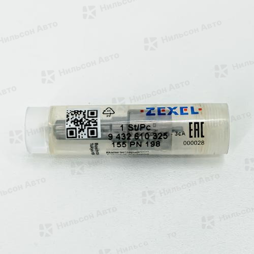 Распылитель DLLA155PN198 NISSAN DIESEL FE6, ZEXEL (без проставки)