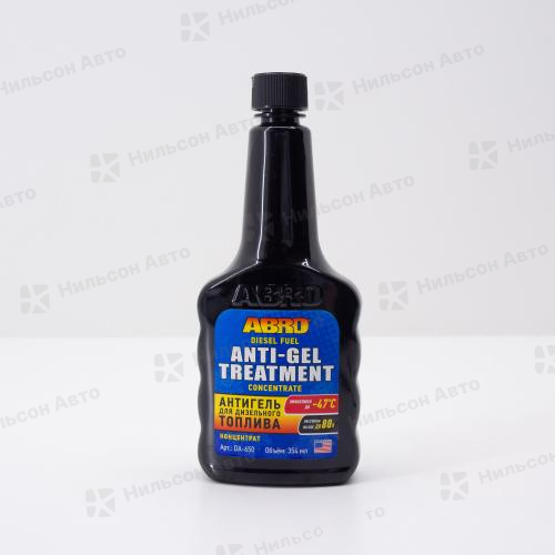 Антигель ABRO, на 80 л, (дизель/концентрат), 354 мл.