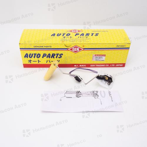 Датчик уровня топлива, ISUZU ELF 4JJ1,4JH1T, GEN, 2 контакта 