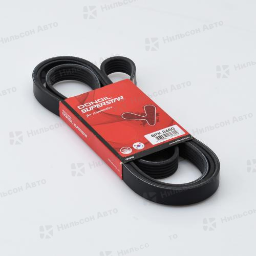 Ремень ручейковый 6PK2460, DONGIL