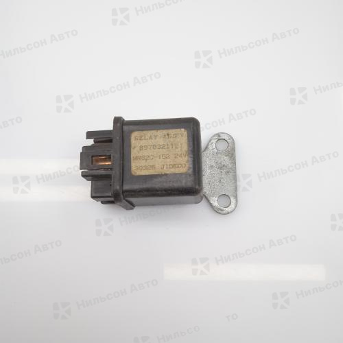 Реле стартера ISUZU ELF 4HF1, NKR66, 24V, (5 контактов), б/у