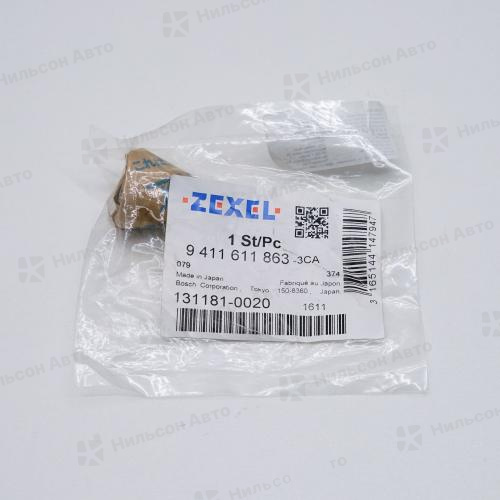 Клапан нагнетательный 9411611863 BOSCH (131181-0020 ZEXEL) ISUZU/MMC