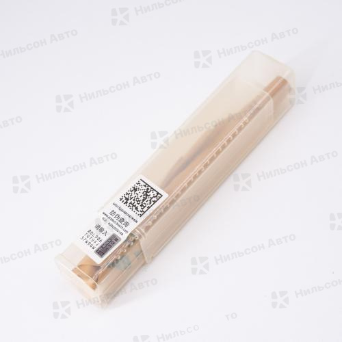 Клапан форсунки F00VC01383/F00ZC01367 BOSCH CUMMINS ISF 2,8, BOSCH