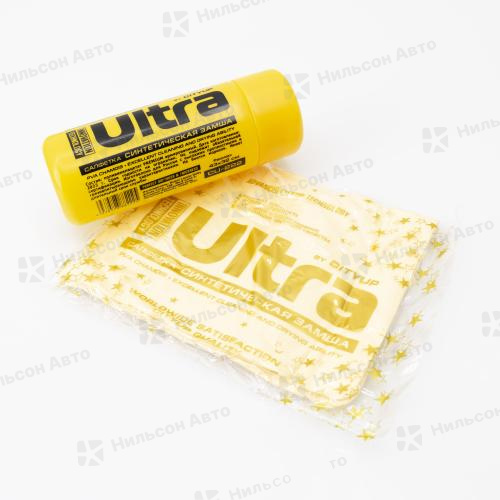 Салфетка замшевая синтетическая 43*32, CITY UP (в тубе)