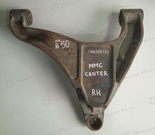 Рычаг передний нижний правый, MMC CANTER, FE82, 4M50, б/у