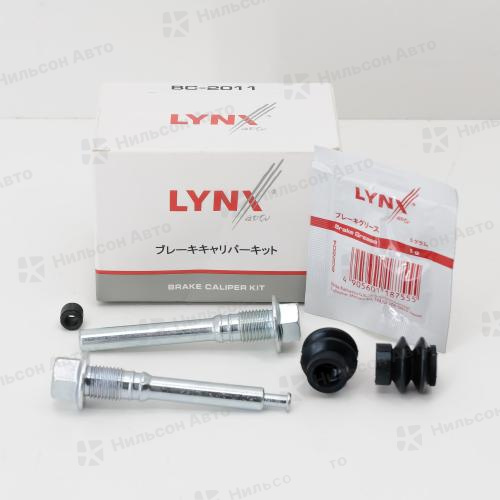 Ремкомплект направляющих суппорта NISSAN/SUZUKI, LYNXAUTO