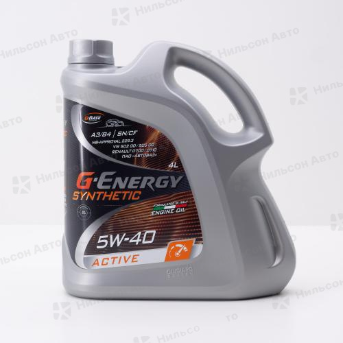 Масло моторное  5W-40 G-ENERGY Synthetic Active синтетическое 4 л. SN/CF