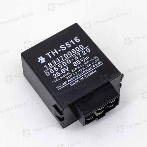 Реле поворотов, 24V, ISUZU FORWARD, 5 контактов, вид 1, TH