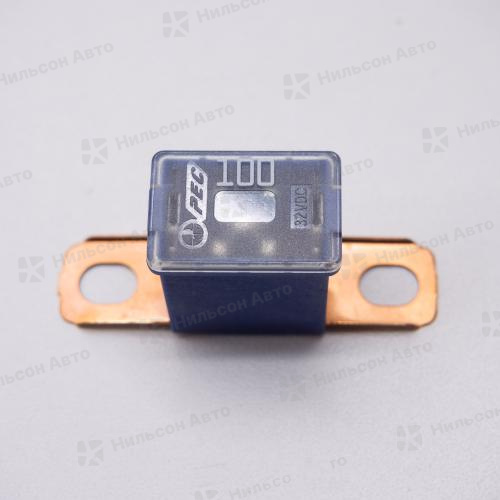 Предoхранитель, 100 Amp, ISUZU ELF 4HF1, 4HG1, оригинал