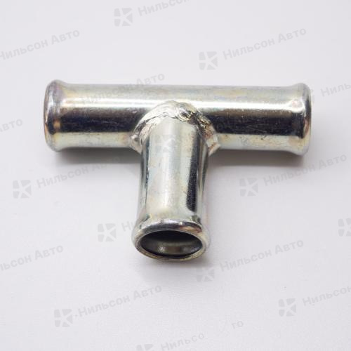 Фитинг металлический D20*20*20 мм, NO NAME (тройник 90 градусов)