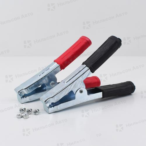 Зажим "крокодил", для пусковых проводов, (160 мм, 500 Amp), Nilson Auto Parts