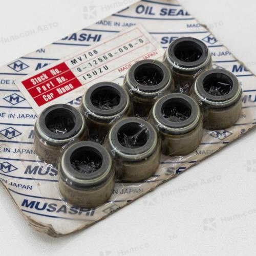 Маслосъемные колпачки ISUZU 6RB2, 6QA2, 6QB2, MUSASHI (комплект 8 шт)