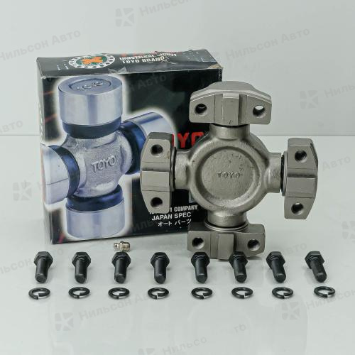 Крестовина кардана ISUZU TRUCK GUIS-67 174*56, TOYO