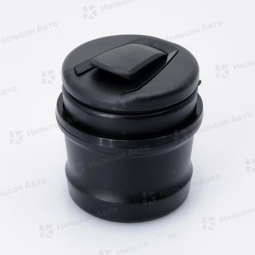 Пепельница, AVS