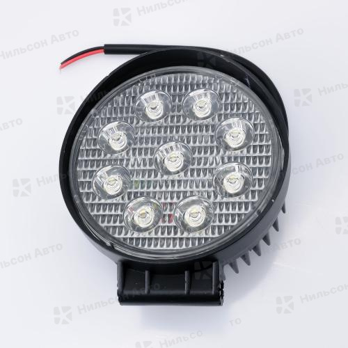 Фара дополнительного света, 9LED, 12/24V, 27W, 6500K, (белый/круглый), GSPARTS