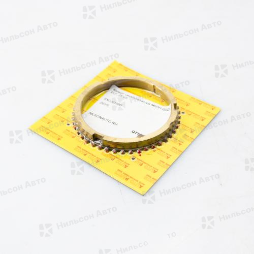 Кольцо синхронизатора МКПП ISUZU ELF 4JJ1, вид 1, ZEVS (45 зубьев)