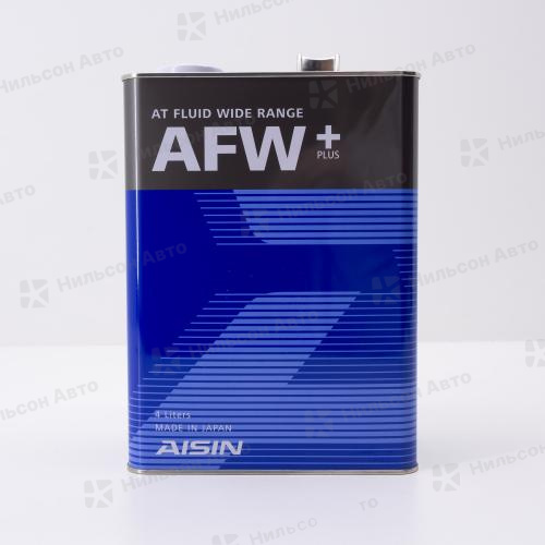 Масло трансмиссионное ATF AISIN AFW+ FLUID WIDE RANGE 4 л,  (для АКПП)