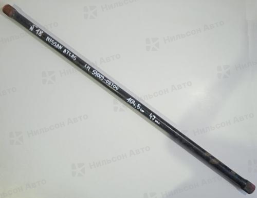 Торсион NISSAN ATLAS, 2WD, левый, длина 104.5 см, шлицов 47, б/у