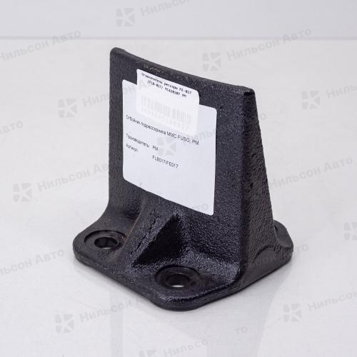 Отбойник подрессорника MMC FUSO FK, PM