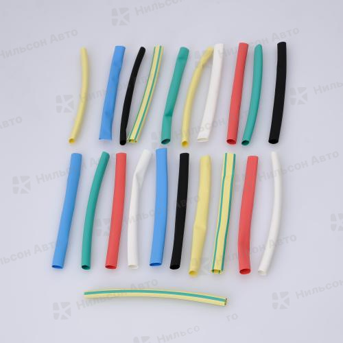 Термоусадка набор, 6/3 мм, (21 шт по 10 см), SMARTBUY