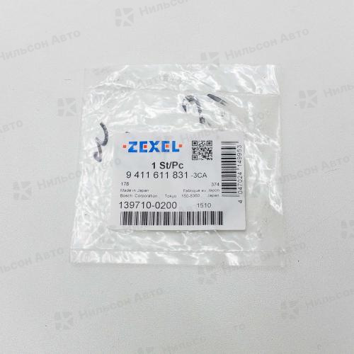 Кольцо уплотнительное 9411611831 BOSCH (139710-0200 ZEXEL)