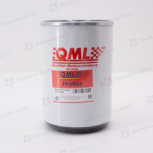 Фильтр топливный на сепаратор HINO/ISUZU/HYUNDAI, резьба внешняя, QML (d-24)