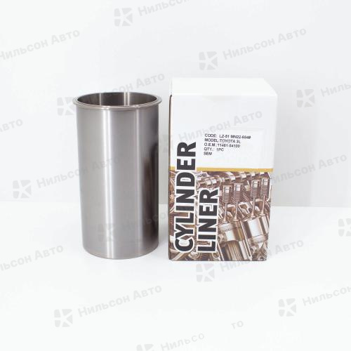 Гильзы поршневые TOYOTA DYNA 3L, полуготовые, ZEVS (1 штука) (с буртиком)(диаметр 95, длина 190)