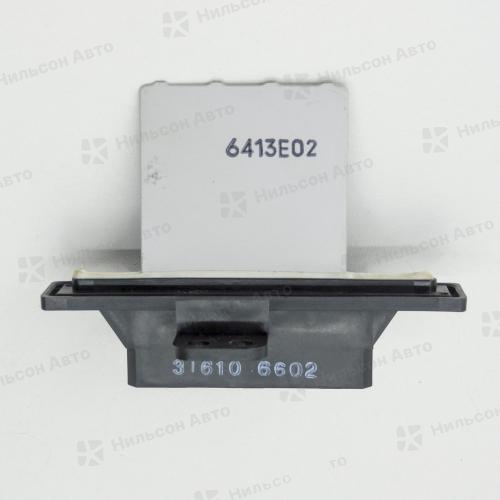 Резистор печки 12V NISSAN ATLAS, оригинал (4 контакта)