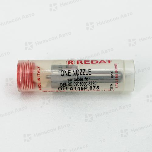 Распылитель CR DLLA145P875, MITSUBISHI 4M41, REDAT (к форсунке 095000-5760)