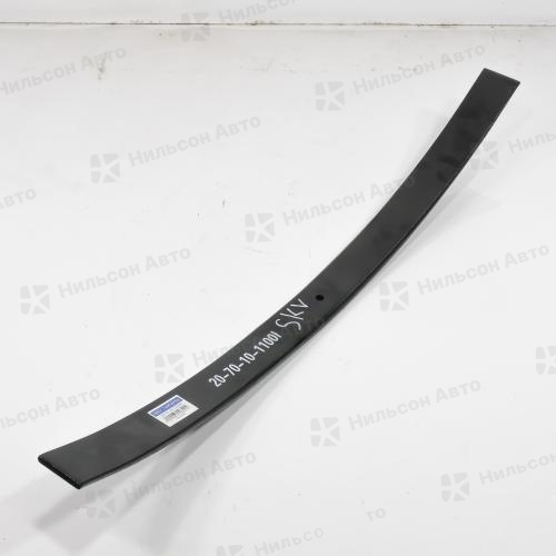 Заготовка 70*20*10*1100, центральное отверстие 12,5, SKV параболическая