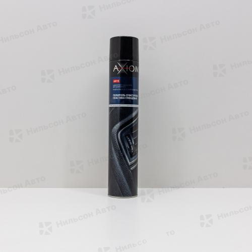 Полироль-очиститель пластика глянцевый "Виноград", 1000 мл, AXIOM