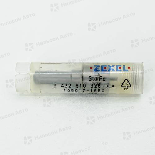 Распылитель DLLA154PN155 ISUZU ELF 4JB1, Bosch