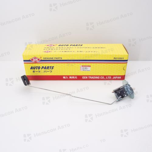 Датчик уровня топлива, MAZDA TITAN, GEN