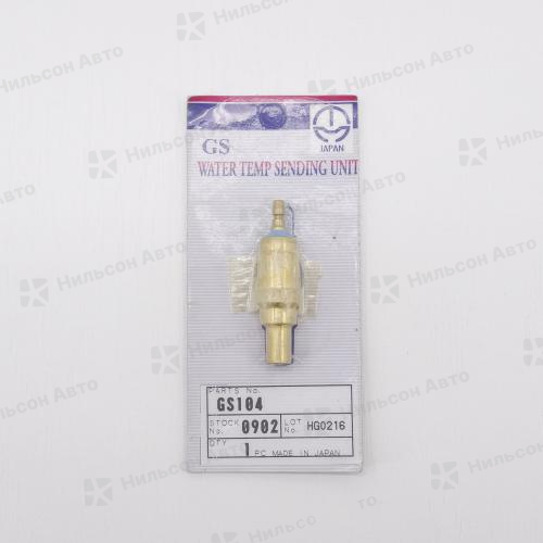 Датчик температуры NISSAN ATLAS TD23-27, Z18-20, TAMA